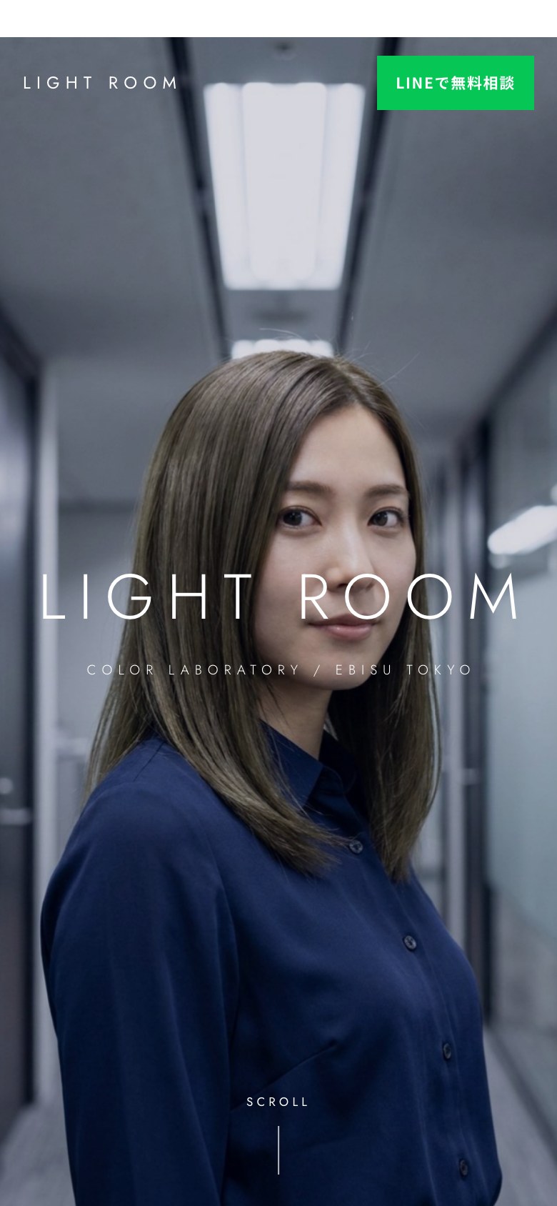 作るLPの実物（サンプル・LIGHT ROOM）